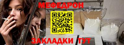 трава Гатчина