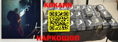 трава Гатчина