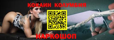 трава Гатчина