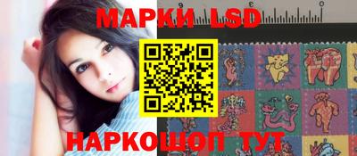 таблы Гай