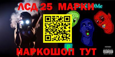 трава Гатчина