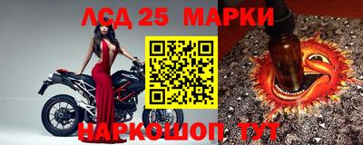 таблы Гай