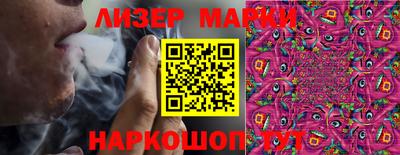 первитин Гагарин