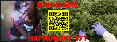 таблы Гай