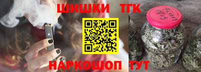 таблы Гай