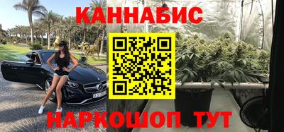 первитин Гагарин