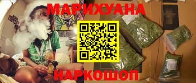 таблы Гай