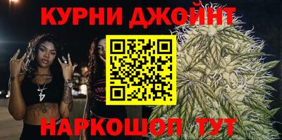 таблы Гай