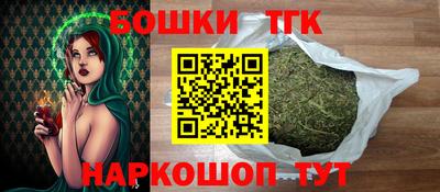 таблы Гай