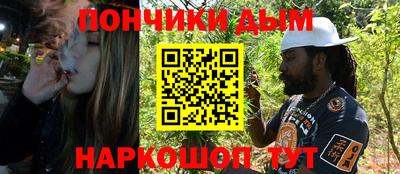 трава Гатчина