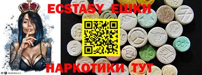 таблы Гай