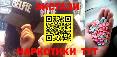 таблы Гай