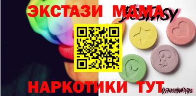 первитин Гагарин