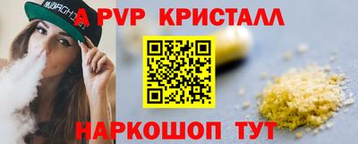 трава Гатчина