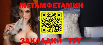 трава Гатчина