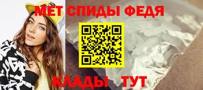 трава Гатчина