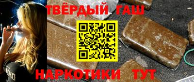 первитин Гагарин