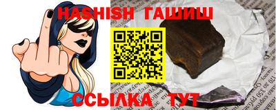 первитин Гагарин