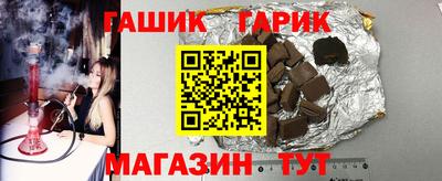 трава Гатчина