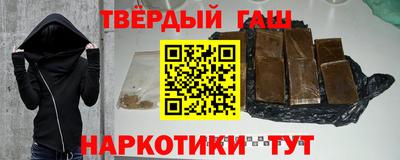первитин Гагарин