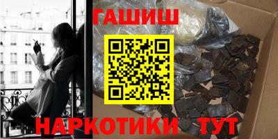 трава Гатчина