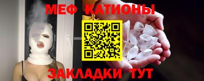 таблы Гай