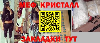 трава Гатчина